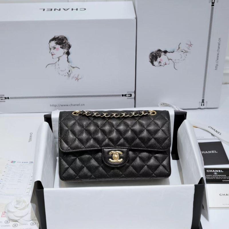 Ch**el cf series bags